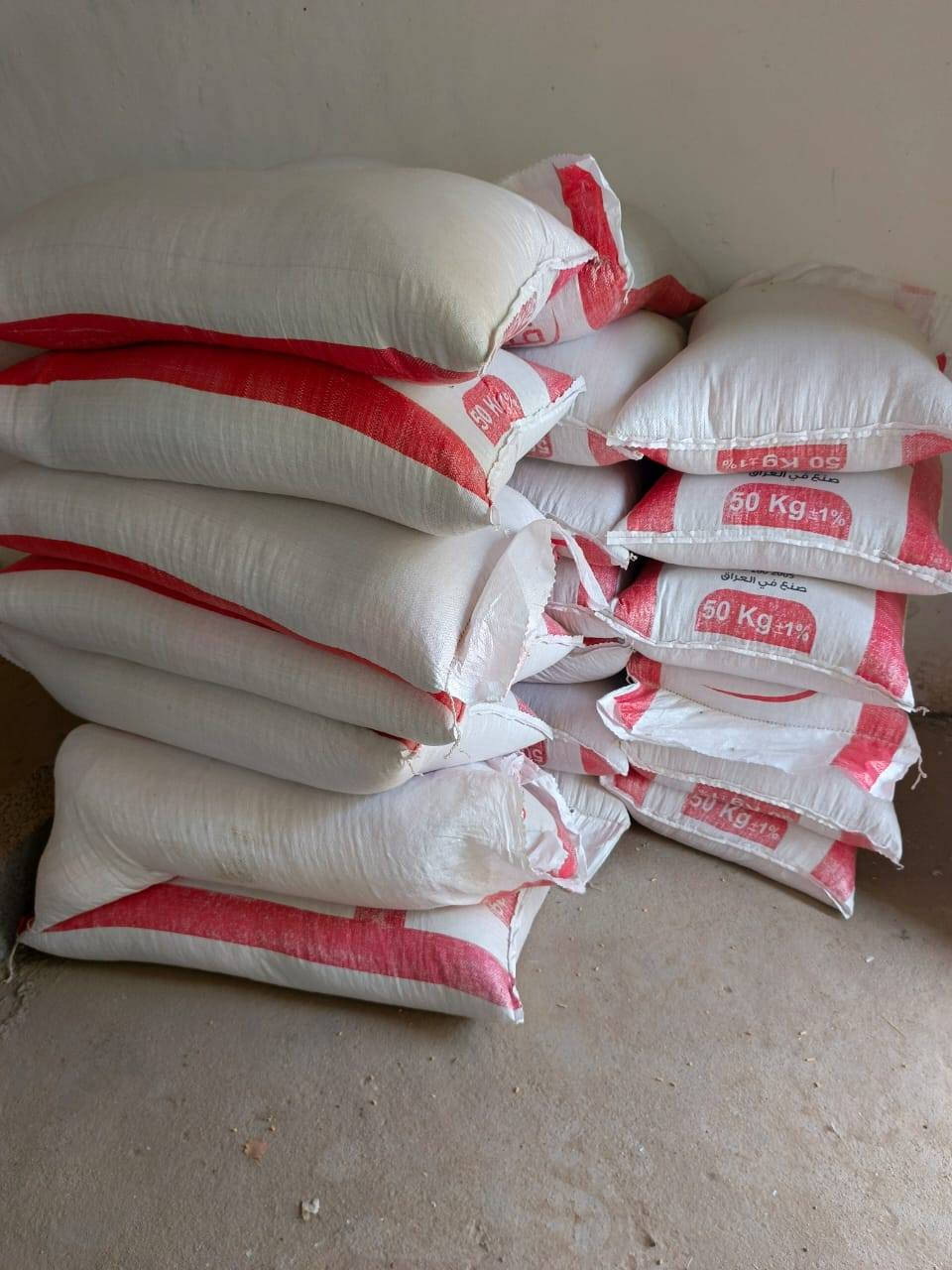 بسم لله الرحمن الرحيم 
 متاح علف 🐔دجاج لحم دواجن مرحله ٣ الصناعه تركيه  فيدكو  تاريخ جديد
 للتواصل ***********
