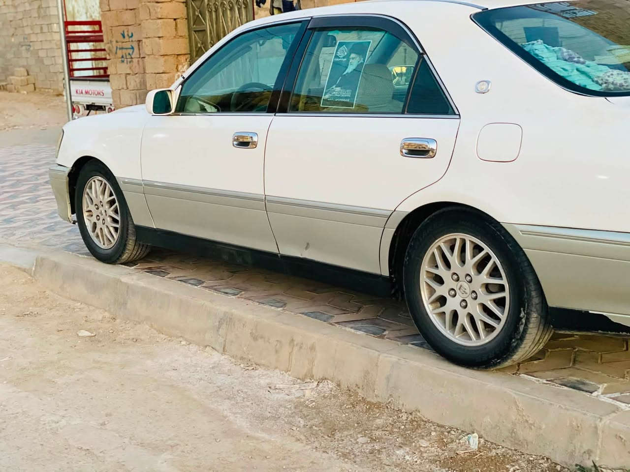 للبيع رقام وسنويه عضم بغداد طبق لاصل كصتين السعر 33وبيه مجال


**إذا كنت صاحب هذا الإعلان وتريد حذفه لأي سبب، رجاءا أرسل رسالة إلى الدعم الفني**