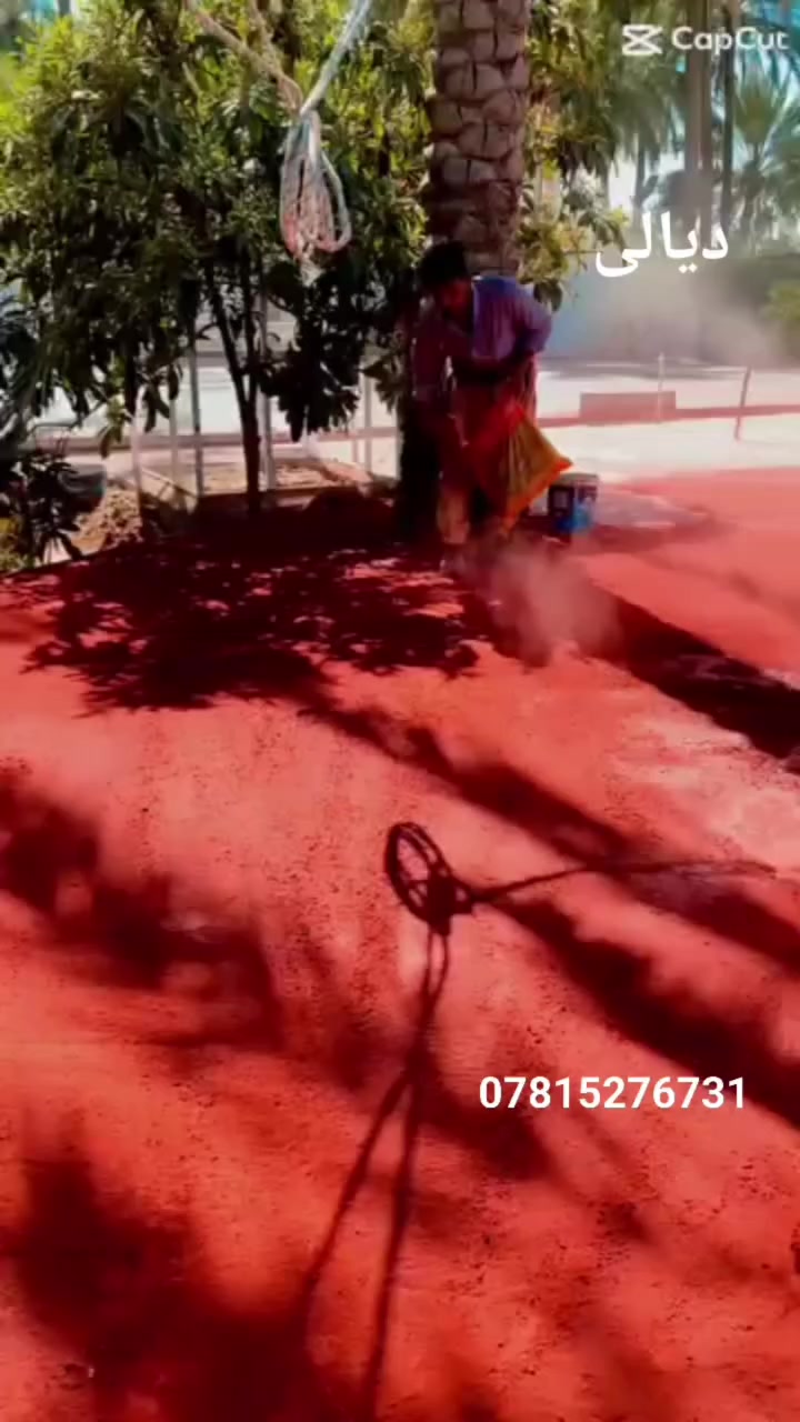 السلام عليكم ستامب كونكريت بديل الكاشي والمقرنص
صب ستامب كونكريت . الكونكريت الملون و المطبع أجمل طريقة لتأهيل ساحات المنازل و الفلل و الأرصفه والمنتجات السياحية و المساحات الحرة الخارجية وهوه الأقوى لتحمل ضغط السيارات . ( نغطي كافة المحافظات ) للمزيد من التفاصيل الأتصال : ***********
***********
