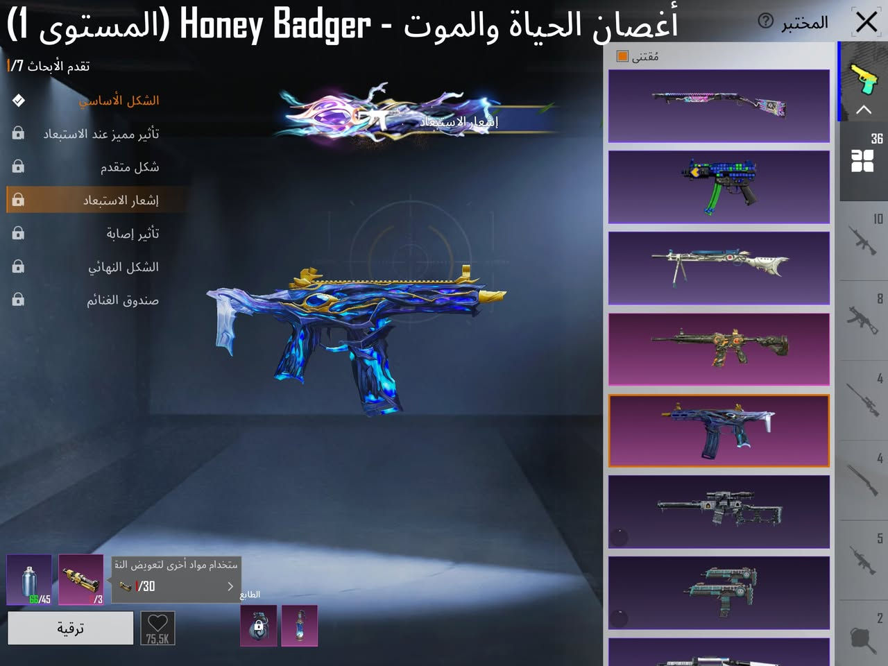 SFsشعندك مراوس نزل وجه لوجه الاسم خام


**إذا كنت صاحب هذا الإعلان وتريد حذفه لأي سبب، رجاءا أرسل رسالة إلى الدعم الفني**