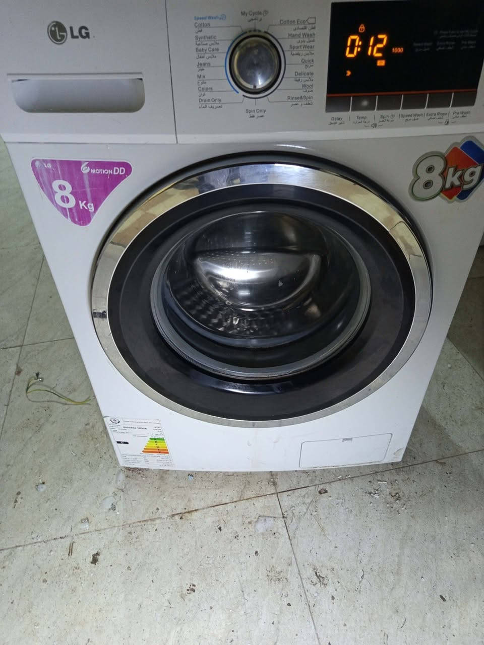 السلام عليكم 
للبيع غسالة ال جي 8 كيلو نوعيه تركي كله بلادي ما مبدل بيها شرط الشغل ونظافة


**إذا كنت صاحب هذا الإعلان وتريد حذفه لأي سبب، رجاءا أرسل رسالة إلى الدعم الفني**
