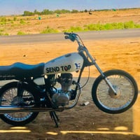 نامه سيجي • مكينة ٢٥ • ديوانيه