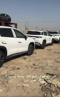 سونج L DM-i • ٢٠٢٥ • مقاعد تبريد وتدفئة