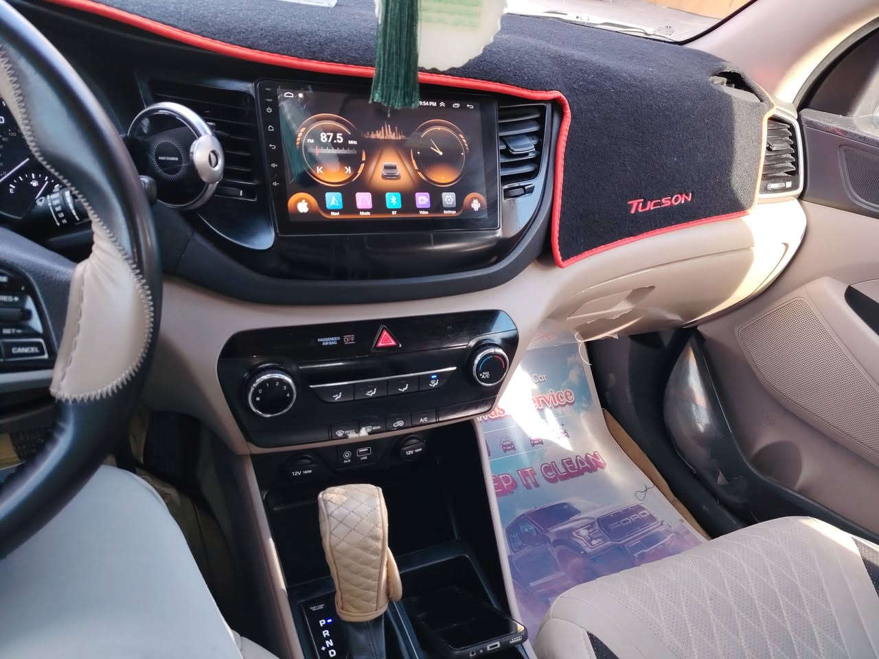 توسان موديل ٢٠١٧ وارد أمريكي
للبيع
سعر المطلوب ١٦٥$ 
للتواصل واتساب ***********
