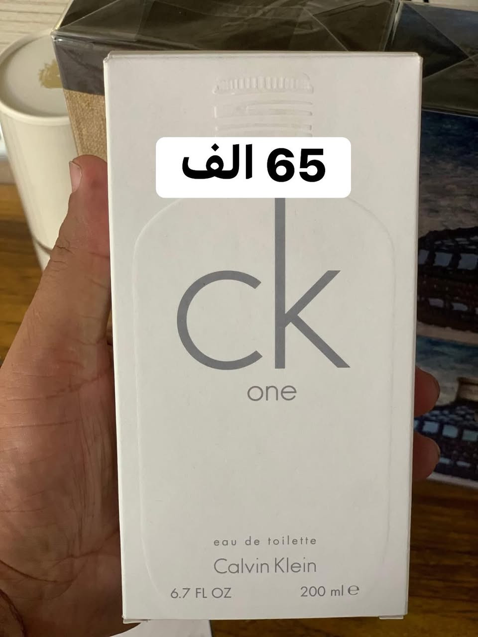 السلام عليكم
احجام ال 200 مل


**إذا كنت صاحب هذا الإعلان وتريد حذفه لأي سبب، رجاءا أرسل رسالة إلى الدعم الفني**