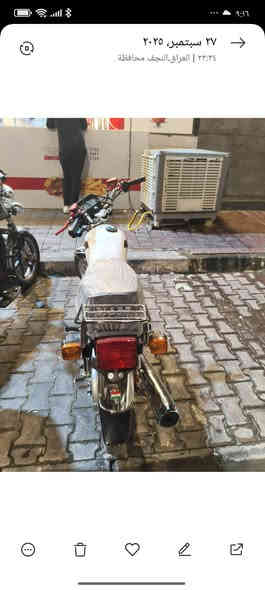 السلام عليكم دراجه للبيع موديل 2026 دراجه ما مفتوحه
دراجه ما مفتوحه شرط على الفحص اللي يحب خاص 
دراجه نظيفه صالحه شهرين من طالعه من الوكيل 
اللي يحب يفتهم على تفاصيلها لو خاص لو واتساب ورقم تلفوني موجود***********
