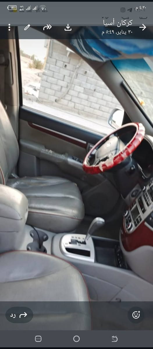 سنتافي 2012 سياره جديده
سياره كاز  خير من الله ادوات ادوات 
خوان اني مكلف بل نشر .... انتصل 
ع راعيه وبيك خير وتدلل 
***********
