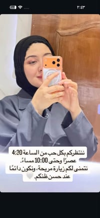 عيادة كنز الابتسامه • نزلة گميرة • مقابل علوة ابو محمد