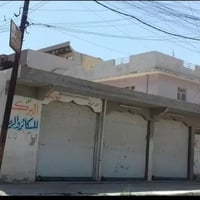 حي الاصلاح الزراعي • ٢٦٠م • ٨ محلات