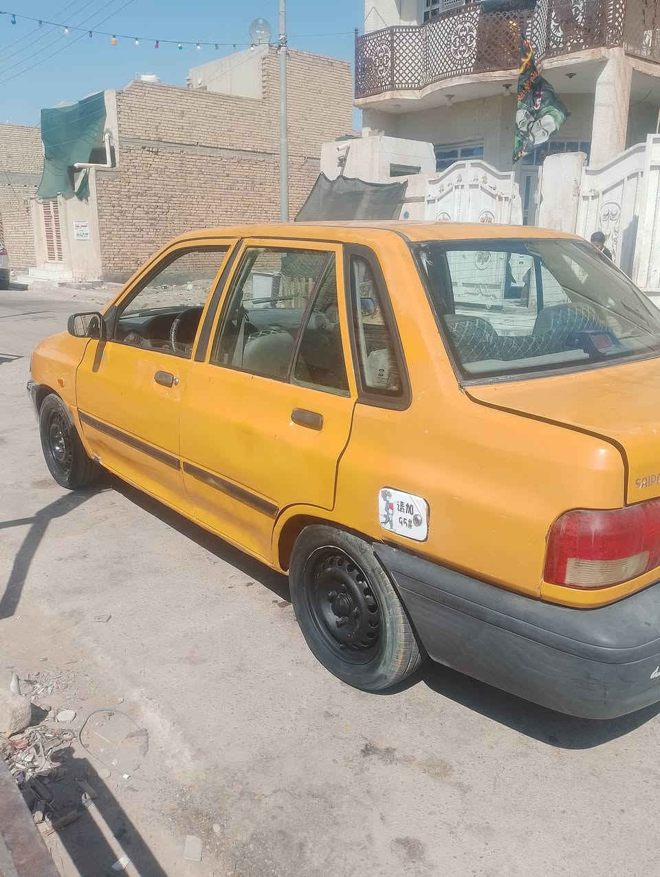 سايبة مديل 2011رقم ميسان انكليزي سنوية 2031
سعر 16بيهة مجال رقم الهاتف ***********مكاني ميسان حي نهاوند
