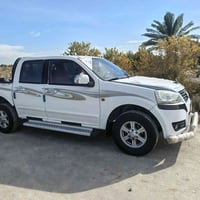 ‏‪07828204557‬‏