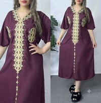 شلحة • تراك • سوت