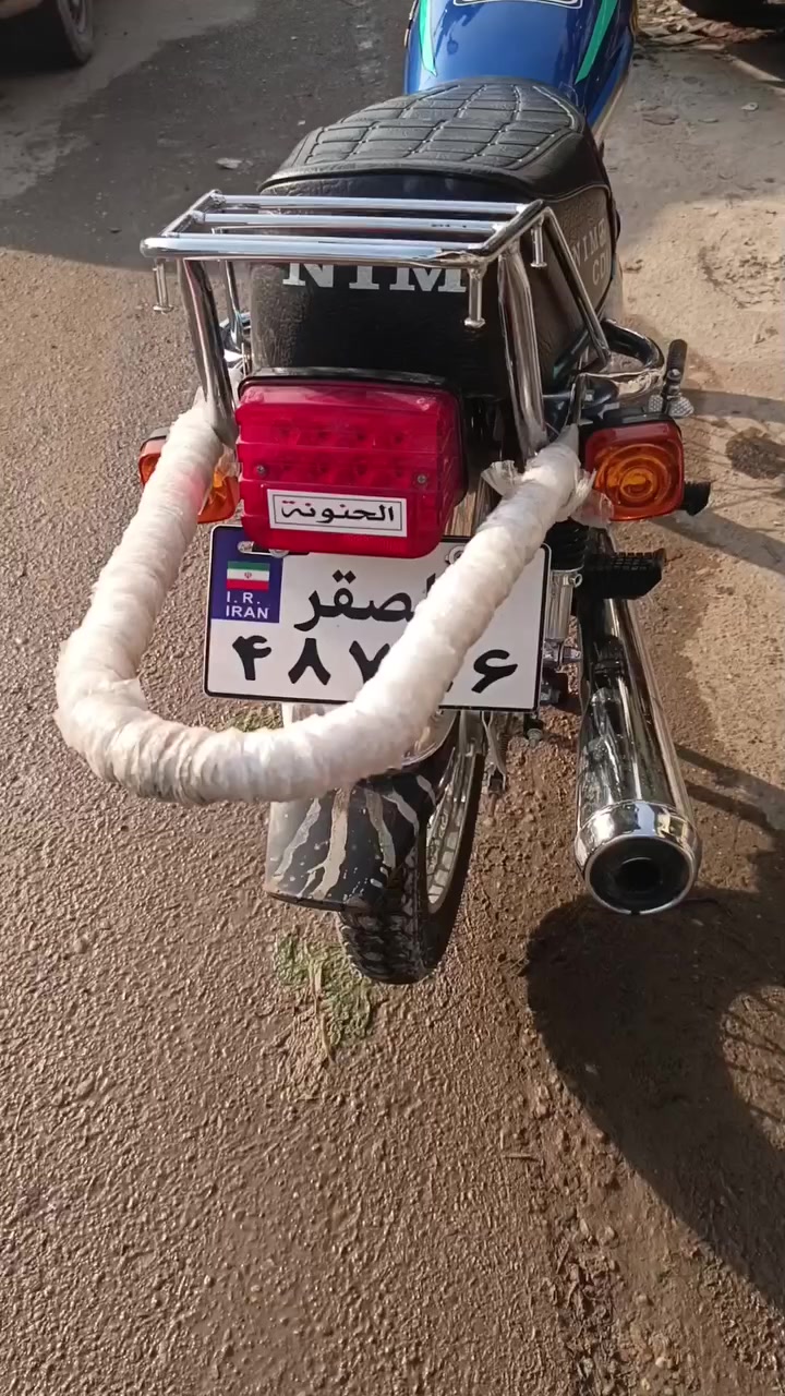 نامه 25  نضيفه سعر 700 ***********
