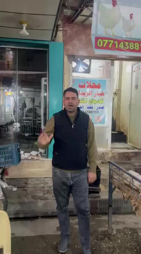 يالله🌷

تحية طيبة🌻

محل تجاري للبيع واجهه ثنين ونص ونزال سبع امتار 
الموقع السوك 

للاستفسار ☎️

***********
***********
او مراجعه مكتب رائد البنواوي للعقار 
حي الموضفين مقابل مدرسه نون والقلم الأهليه 

اهلا وسهلا🌺
