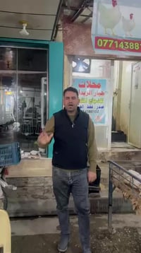 محل تجاري • واجهة ٢٫٥م • حي الموضفين