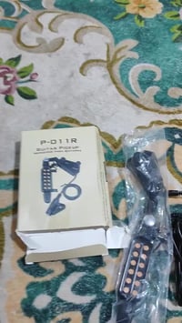 لاقطة كيتار • مطلوب