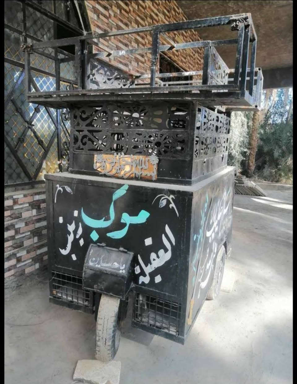 السلام عليكم خدام الحسين عربانه مال موكب للبيع شيل 8 سماعات الحديد الثقيل مناسبه كلش السعر خاص وان شاء الله مااقصر وياكم مكاني ديوانيه


**إذا كنت صاحب هذا الإعلان وتريد حذفه لأي سبب، رجاءا أرسل رسالة إلى الدعم الفني**