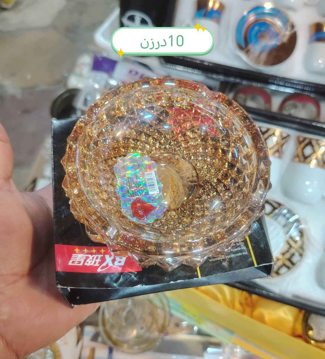 عرض خاص يوجد توصيل مجاني *********** وتساب جمله
