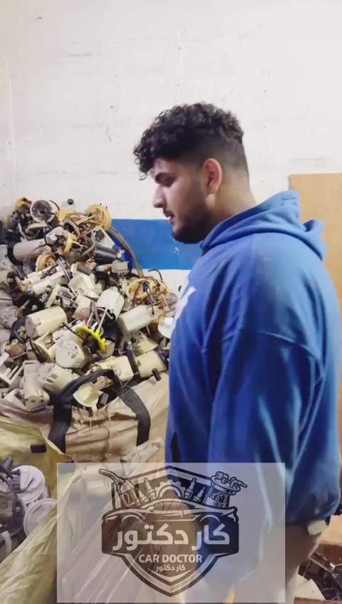 كار دكتور للسيارات
قواعد كوريا كميه كبيره 
جمله او مفرد حسب الطلب 
بغداد بلديات 
***********
