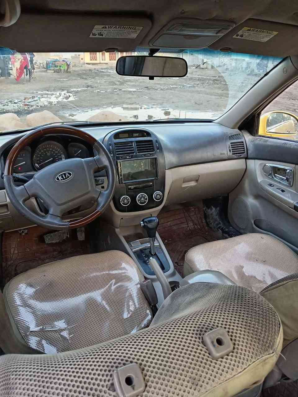 مكلف بلنشر خابر ع صاحبه اخيك 
كيا سبكتره موديل 2009 مكينه وكير كفاله تخم تاير حداديه تبريد ثلج شاشه كامره رقم بابل انكليزي سنويه لل 2029 
مصفره هيئه وغرامات السعر  (58) 
***********
