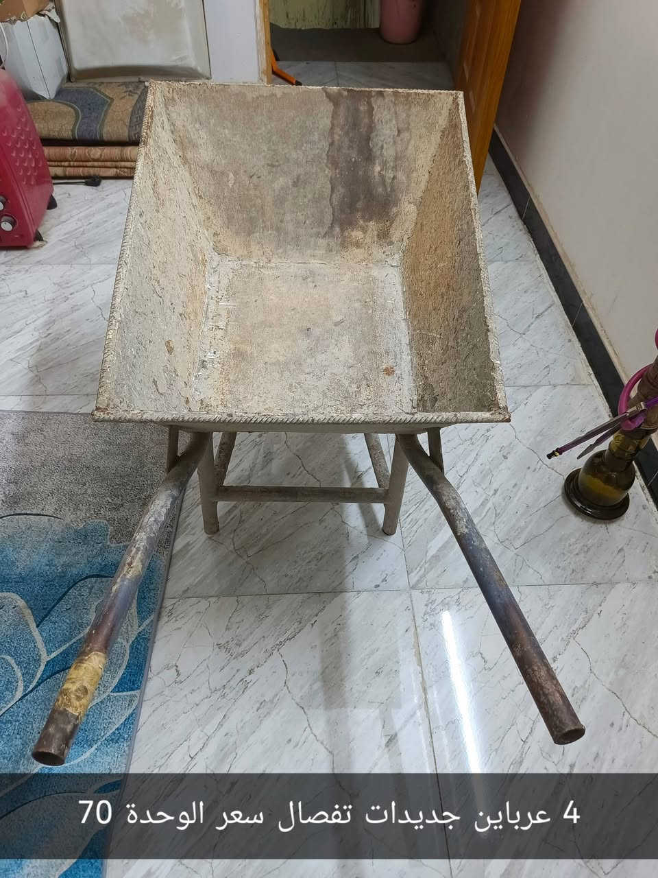 أغراض مستعملة للبيع للتواصل على رقم ***********
