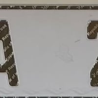 رقم مميز للبيع 07815114462
