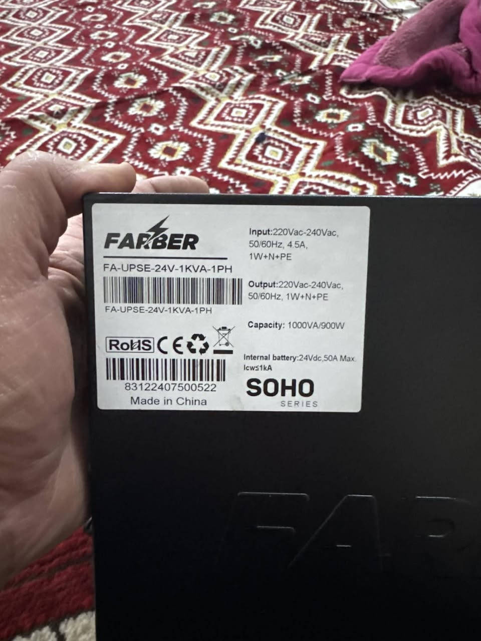 يوبي اس FARBER للبيع 1500mlA 1KAV اولاين التحكم بالشحن عن طريق الهاتف الشحن مالته ساعه وبطول 8ساعات ويستخدم بعده استخدامات وبي ٣ منافذ كهرباء للستفسار اكثر على الخاص او على الرقم ‎0778 222 1764
