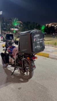 بوكسر • ٢٠٢٢ • اوراق