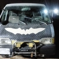 بستا ٩٤ • ما بيه صبغ • محرك خير