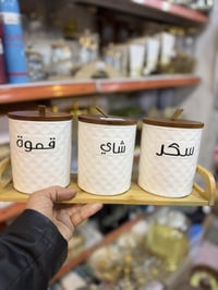 سنتر البكر • حي البكر • سماعة ايربوت بلوتوث