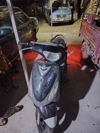 اخوان ماكس منغولي جاهزه من كلشي مفتوحه مره وحده عله ايدي  550 وبيها مج...