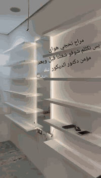 اعمالنا ممتوقف ان شاء الله وابداعنا متواصل  ٠٧٧٣٤١٤٤٥٩١