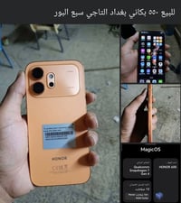 هونر ٦٠٠ • موبايل هونر • رام ١٢ • هاتف هونر • هونر