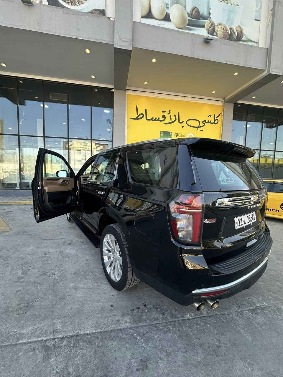 السلام عليكم تاهو موديل 2023 بريمر 
وكاله المنصور كفاله ماشيه 20 رقم بغداد
السياره بريحه الشركه العنوان بغداد 
***********
