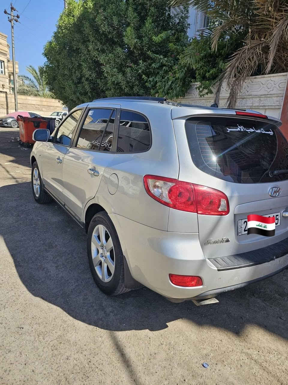 سنتافيا مديل ١٢ كاز وانسى البانزين ودوخته ولدوانص ماله
السياره بلكارتون احله من الصور والله 
 وبيه حصه بكل العراق
ماشيه قليل  فول مواصفات لل اخير 
حته الكشنات الخلفيه بيهن تتفئه
مكينه ٤ سلندر كير حداديه كفاله 
التبريد ثلج شغل ونام بيه
رقم وسنويه ع رقم الشاصي
مكاني بصره ❤️ 
متواجد خاص ❤️ 
السعر ٥٧ ومجاله كلش قليل


**إذا كنت صاحب هذا الإعلان وتريد حذفه لأي سبب، رجاءا أرسل رسالة إلى الدعم الفني**