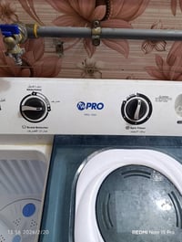 الاعظمية شارع عمر بن عبدالعزيز 07879559940