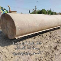 تانكي 14 الف • تانكي 6 متر • خزان وقود • تانكي حمل • خزان 14000 لتر • ...