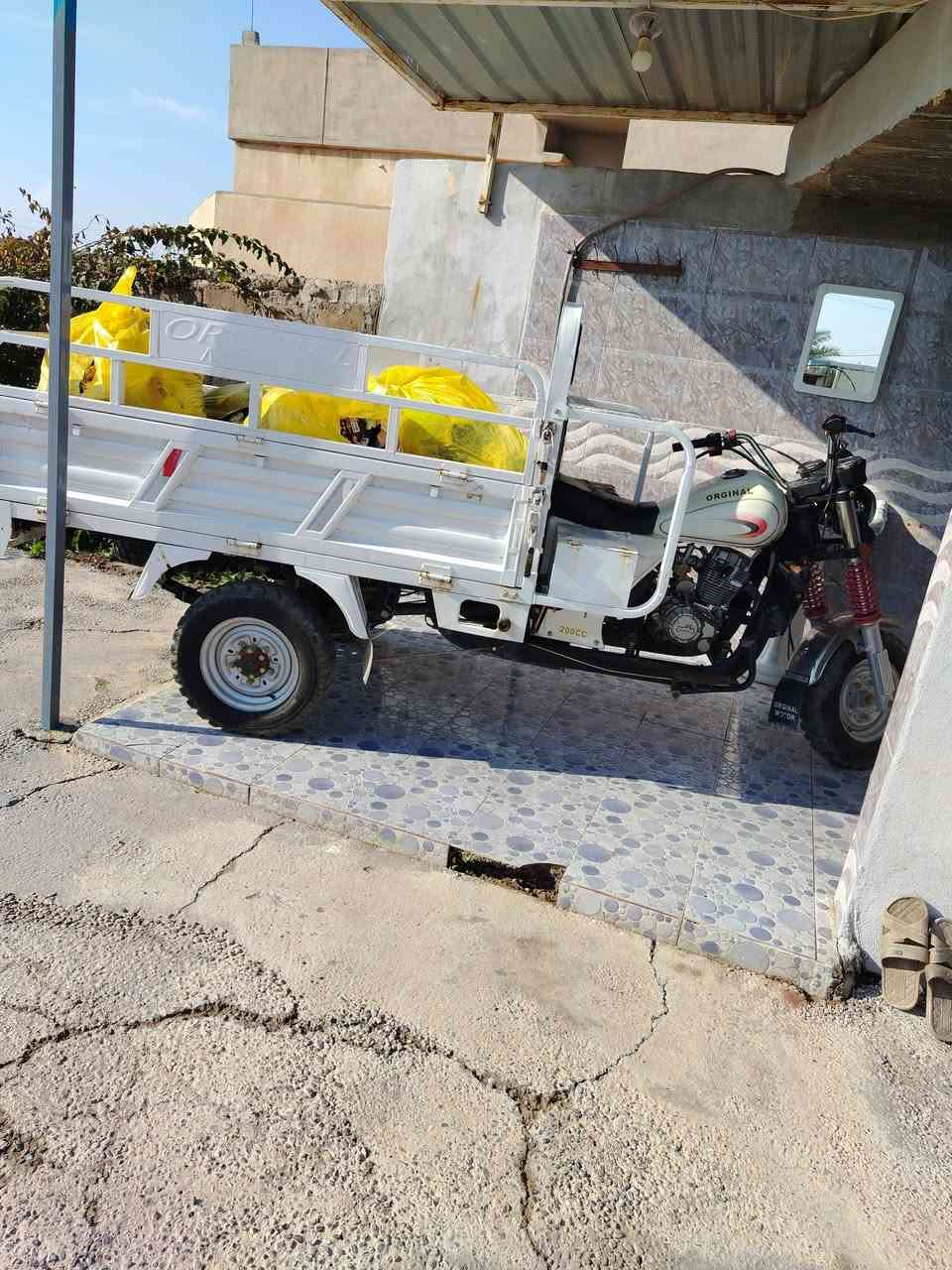 ستوته للبيع موديل ٢٠٢٤ منفيس مكفوله من كل شيء شرط النظافة بس تبدل دهن فقط المكان قياره الحود رقم الجوال ***********
