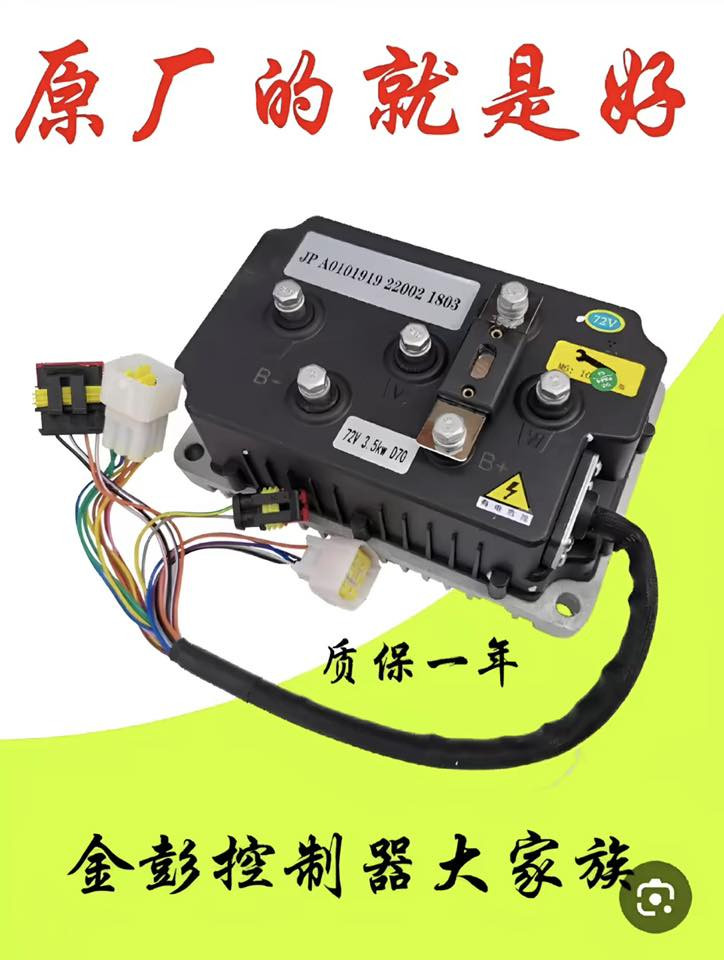 🔧⚡ صيانة كافة أنواع السيارات والدراجات الكهربائية ⚡🔧

هل تواجه عطل بسيارتك أو دراجتك الكهربائية؟
لا تشيل هم! احنا نوفر لك أفضل خدمات الصيانة بأيدي فنيين مختصين وبخبرة عالية 💪

✅ صيانة جميع أنواع السيارات الكهربائية
✅ صيانة كافة أنواع الدراجات الكهربائية
✅ فحص وبرمجة أعطال
✅ تبديل بطاريات وأجزاء أصلية
✅ كادر صيانة موقعيه يوصل لباب بيتك 🚗🏠

⚡ سرعة في الإنجاز
⚡ أسعار منافسة
⚡ خدمة موثوقة وضمان على العمل

اتصل الآن واحجز موعدك ✨
📞 [***********]
