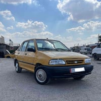 سايبا 2013 رقم بغداد انكليزي شرط التحويل  كير مكينه خير من الله تراي و...