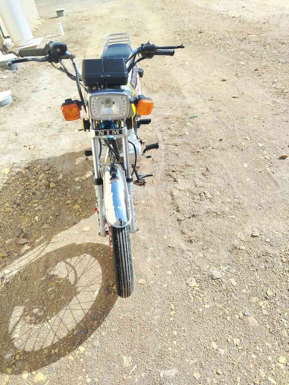 23 ناما امتياز
المكان الدجيلي
***********
