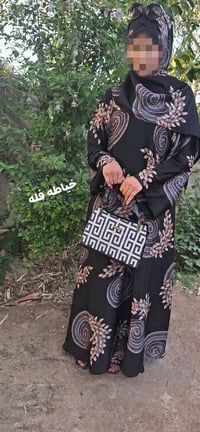 شال جاكار • خياطي • حسب الطلب