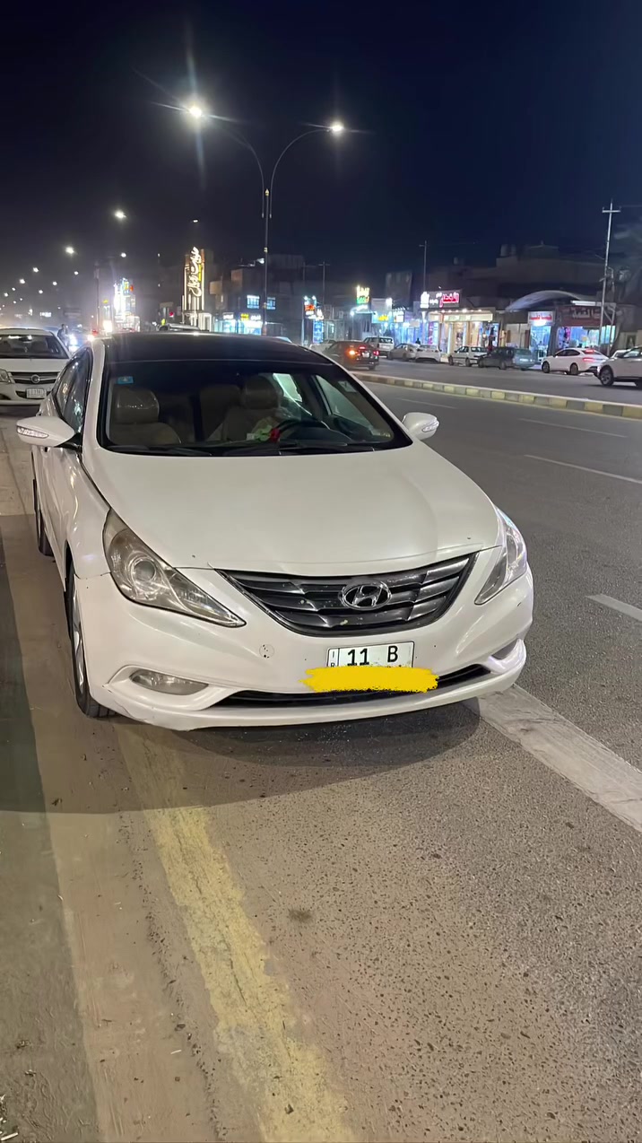 سوناتا موديل ٢٠١١ خليجي كفالة
سقف بنوراما 
شاشة 
كاميرا خلفية 
حساس خلفي 
تحكم جهتين 
شفتات بالستيرن  
مري شفط واشارة 
كشن كهرباء 
تبريد قطعتين 
مكانها نجف 
السعر ١٢٥
سونارها مرفق مع الصور 

للاتصال *********** وبي واتس آب
