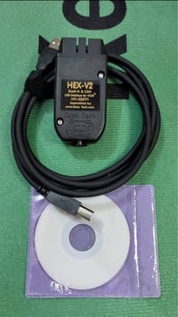 كيبل سيارات • جديد السليمانية