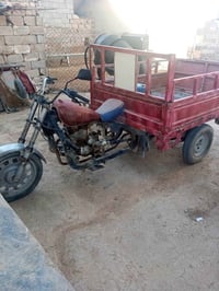 ستوته ام تيار • شغل • بحيره حمرين