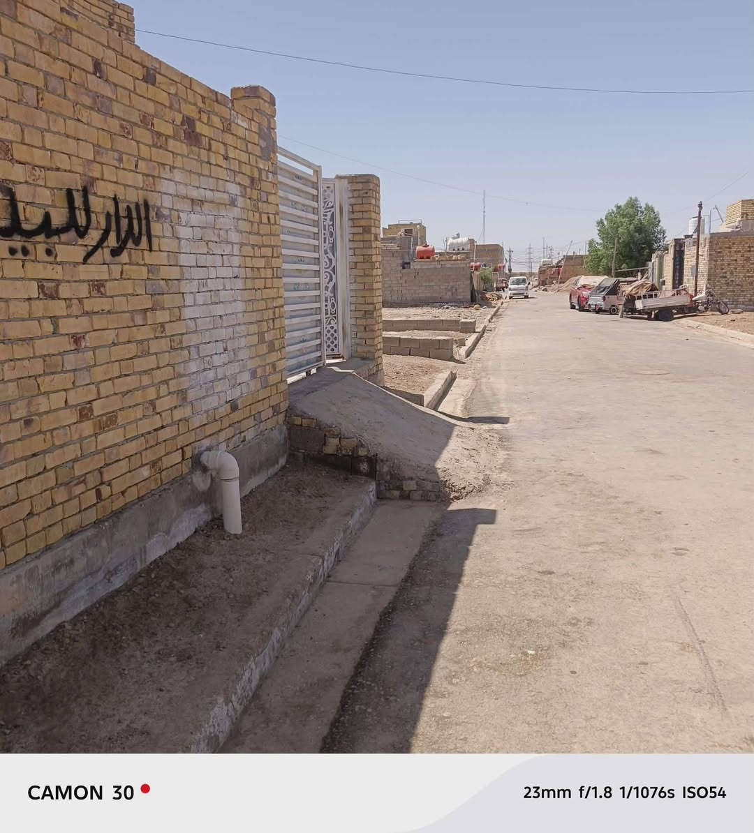 السلام عليكم بيت للبيع بنآءجديد 
المساحه.. 175 .. استقبال +غرفتين +صاله +مطبخ  
 العنوان ميسان العماره حي السلام 
قرب محطه وقود بيت مخيلف 
كملف بالنشر
 للاستفسار الاتصال على الرقم 
***********
