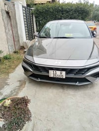 النتره 2024 كمل مواصفات ماعده الكشنات جلد السعر 170 مكلف بل نشر 077192...