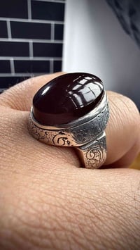 يماني كرز • صياغة يدوية • نقش قلم زني