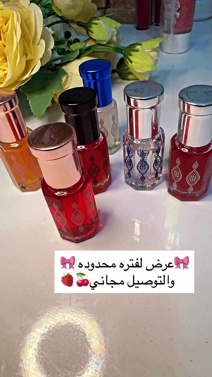 🍒كرزاياتي 🍒العرض على كل أنواع المسكات🎀 
 متشابهه او مختلفه 💕
تتوفر خدمة توصيل🚚
للطلب دايركت🛍️
#مسكات #عرايس #explorepage #اكسبلور_explore #اللهم_صل_على_محمد_و_آل_محمد


**إذا كنت صاحب هذا الإعلان وتريد حذفه لأي سبب، رجاءا أرسل رسالة إلى الدعم الفني**
