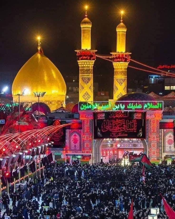 #حملة_الحاج_مهدي العبيدي

((أحياء ليلة العاشر وركضة طويريج))

🕌#_زيارة__كربلاء__المقدسة🕌

الذهاب #يوم_الخميس 00, 1الضهر

العودة  #يوم_الجمعة 00 , 3 الضهر

سعر النفر 10 الاف دينار فقط

باص🚍 سياحي 🧳💺حديث ومكيف

التجمع إمام جامع اكرم 

***********☎️

***********☎️
